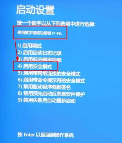 正版win11系统能用多久？更新后还能用多久？-趣考网