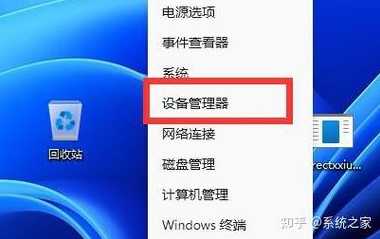 蓝牙鼠标连不上电脑win11？原因排查及解决方法是什么？-趣考网