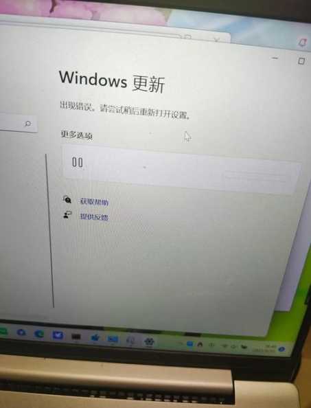 Win11系统下如何安装Word2003？安装步骤详解？-趣考网