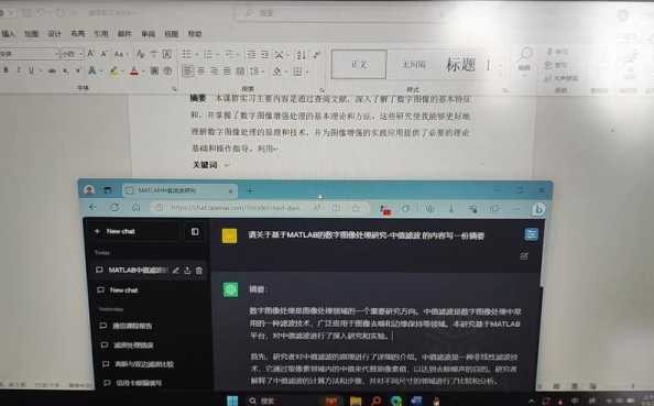 Win11程序bug多吗？这些bug怎么解决？-趣考网