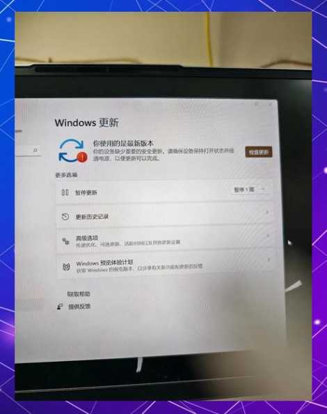 Win11鼠标卡住怎么办？图标点不了怎么解决？-趣考网