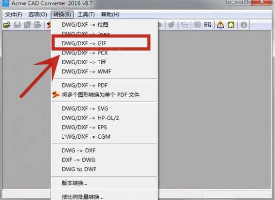 CAD兼容性在Win11中怎么办？如何解决兼容性问题？-趣考网