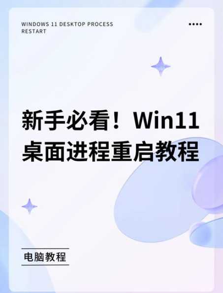 win11安装VMware重启后怎么办？如何解决安装问题？-趣考网