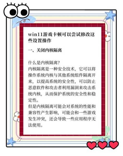 联想剪辑视频软件win11推荐哪个好？如何选择合适的？