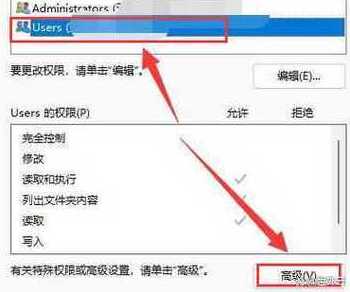 Win11儿童账号怎么设置？如何限制使用权限？-趣考网