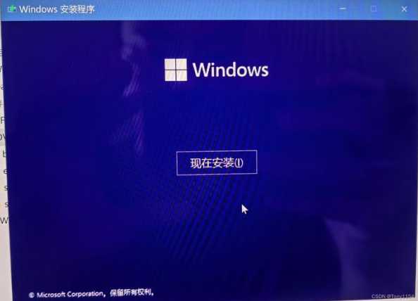 Win11镜像安装安卓可行吗？如何操作安装步骤详解？-趣考网