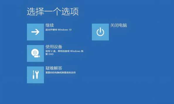 win11重装系统后，d盘数据怎么恢复？如何重新安装？-趣考网