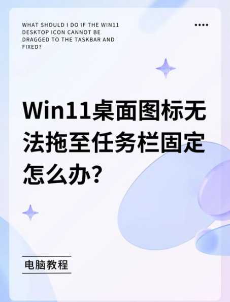 win11和AMD不兼容？原因是什么？解决方法有哪些？