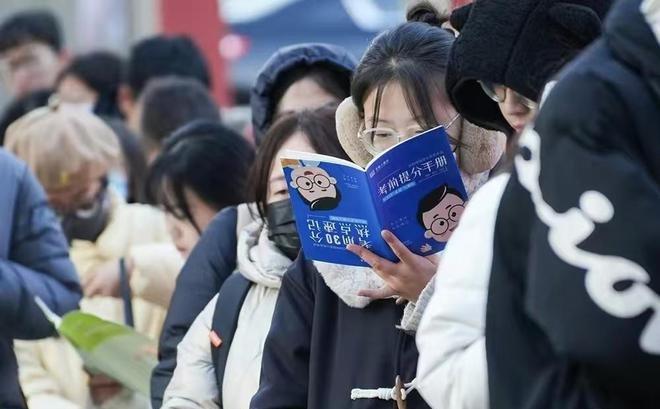 未来最稳的八大“金饭碗”：教师没有上榜,大学生如何逆风翻盘?-趣考网