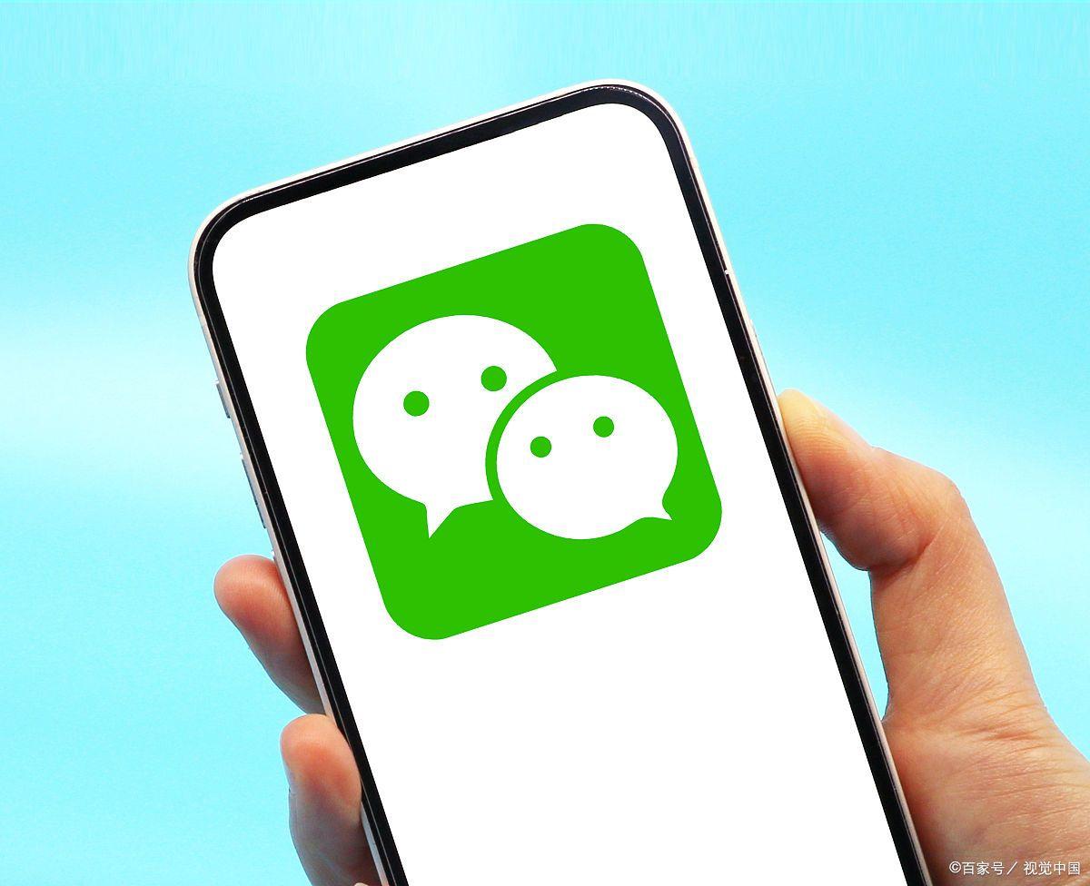华为手机怎么弄两个微信分身?-趣考网
