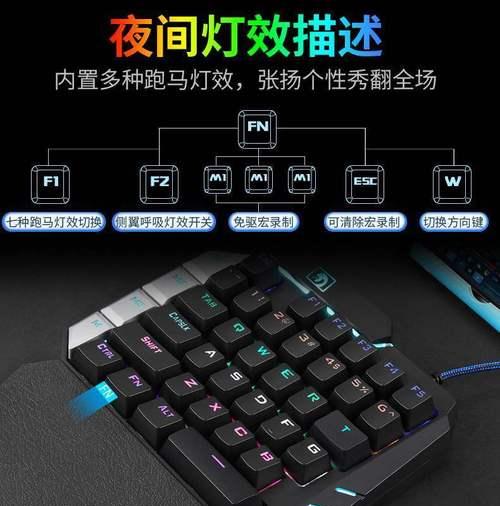 魅影王座键盘无响应怎么办？如何检测键盘故障？