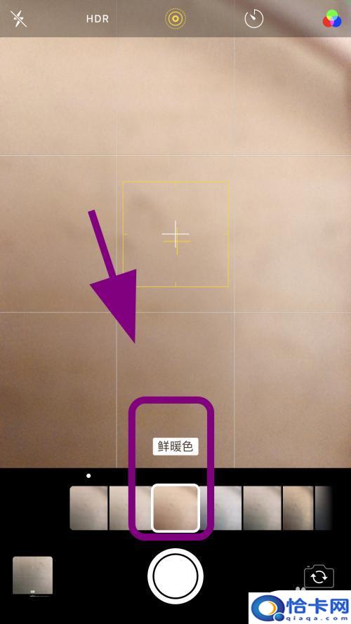 苹果手机照相美颜功能是怎么操作的？苹果手机相机美颜怎么打开
