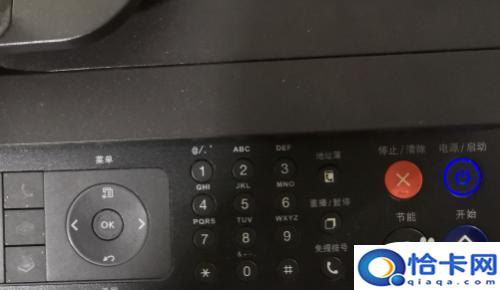 佳能打印机怎么样使用手机打印?佳能打印机如何更换墨盒