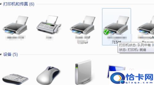 佳能打印机怎么样使用手机打印?佳能打印机如何更换墨盒