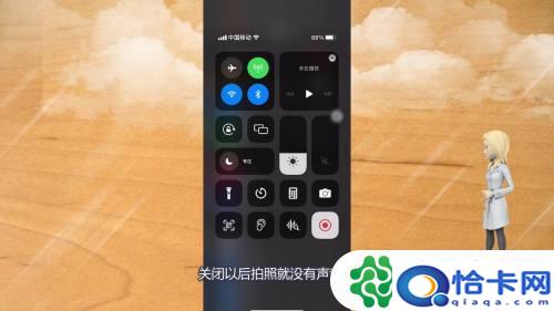 苹果手机拍摄声音关闭？苹果手机相机拍照声音如何关闭