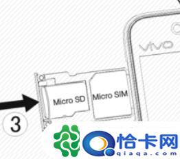 vivo怎么放手机卡进去？vivo手机SIM卡安装教程