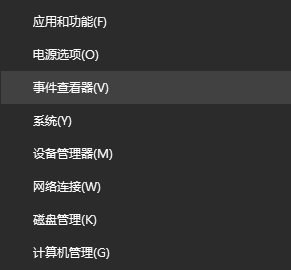 怎么检测内存条是否有故障？四种简单方法