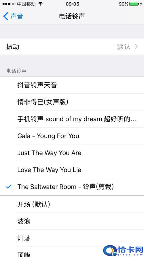 苹果手机行怎么设置铃声？iPhone手机铃声设置教程