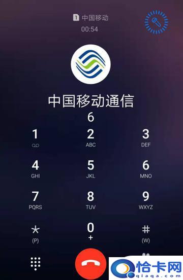 查移动手机话费余额怎么查？移动余额查询步骤