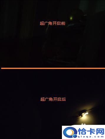 手机拍大树怎么设置广角镜?一加8pro手机超广角拍摄效果调整