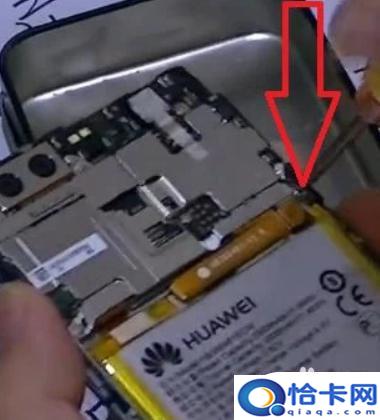 华为手机包裹怎么拆?华为手机后盖板拆卸工具