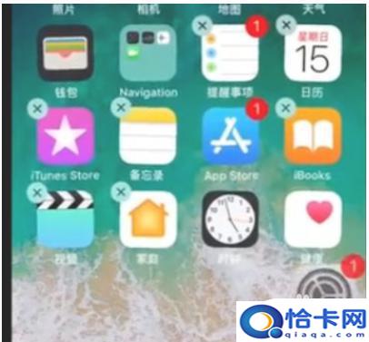 手机屏幕怎么才能换屏?手机换屏教程视频教学