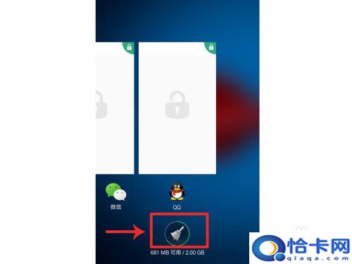 oppo手机没有导航键怎么关打开的程序?oppo手机关闭已打开的应用程序方法