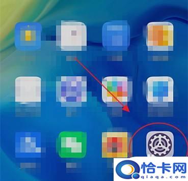 手机铃声如何加上视频？手机视频铃声设置方法-趣考网