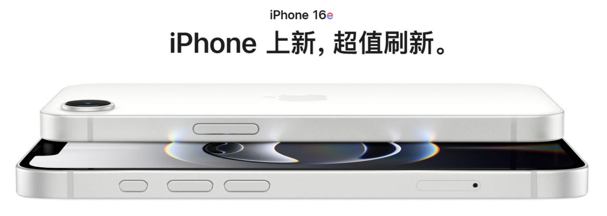 iPhone 16e怎么自动转写会议语音？分享使用的语音转写方法-趣考网