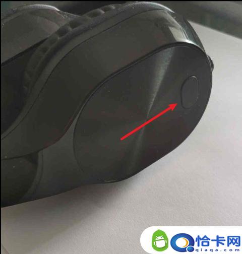 头戴耳机蓝牙怎么连接手机？头戴式耳机蓝牙连接教程-趣考网