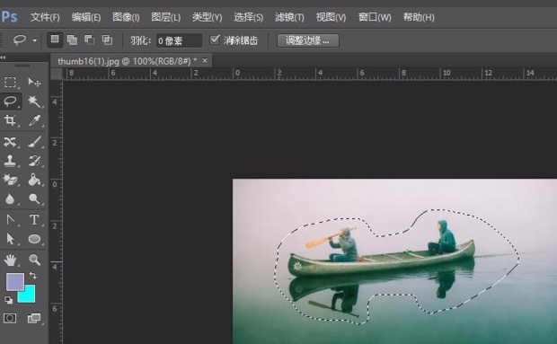 PS怎么模糊背景-图3