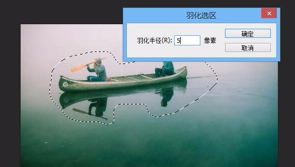 PS怎么模糊背景-图4