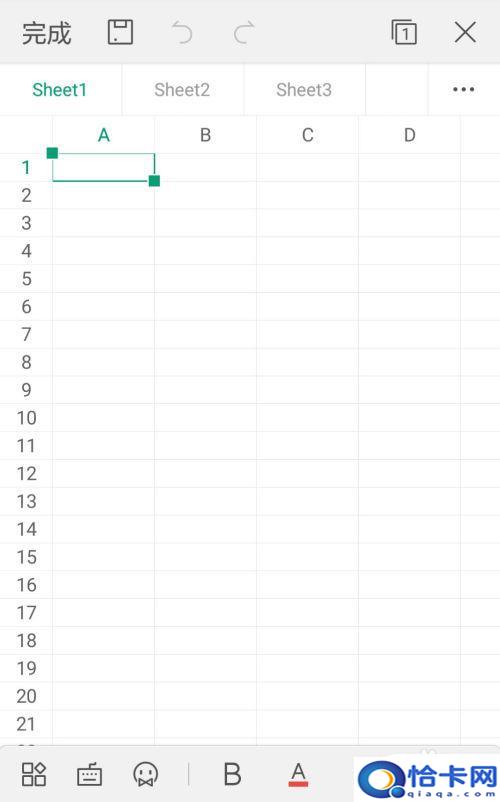 手机wsp如何做表？手机wps表格制作表格步骤