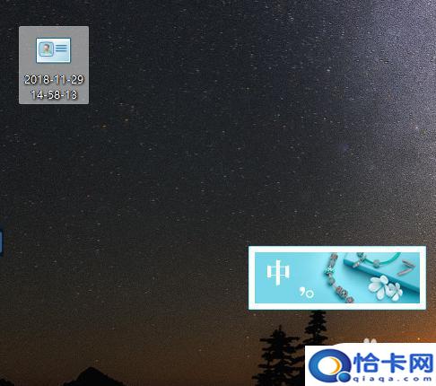 手机通讯录怎么导入到电脑里？安卓手机导出联系人到电脑的方法