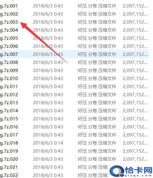 超大视频怎么上传到网盘?网盘上传超过20G的大文件步骤