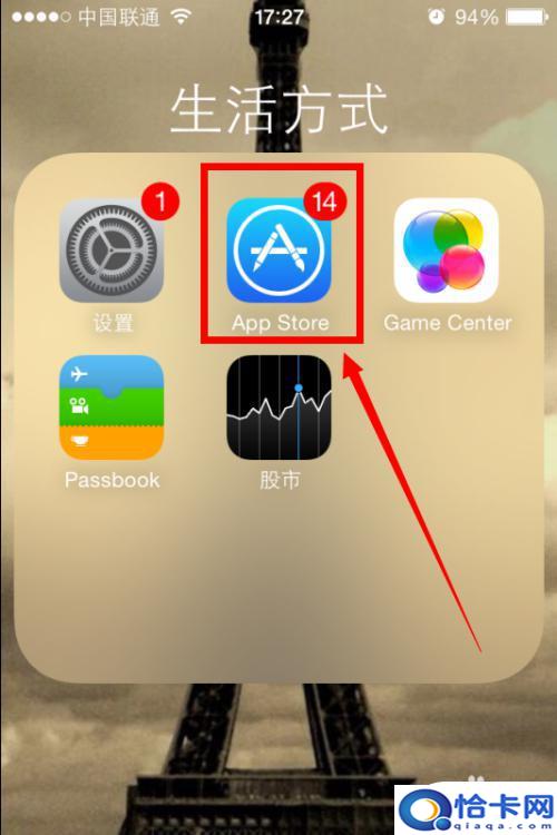 手机贴吧好友怎么聊天？贴吧如何添加好友