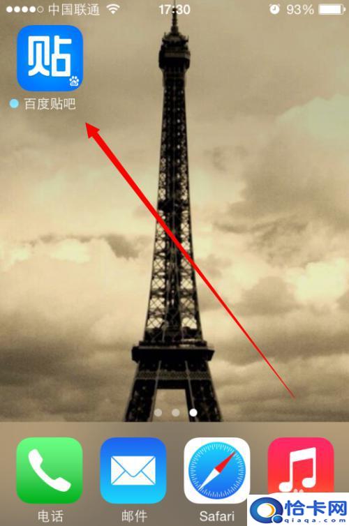 手机贴吧好友怎么聊天？贴吧如何添加好友