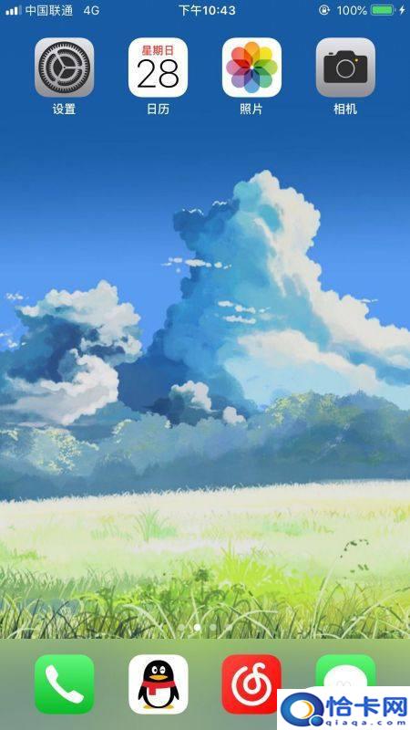 苹果手机放音乐有滋滋声？苹果无线耳机出现杂音怎么办-趣考网