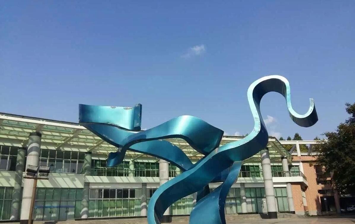 南京理工大学：中国211大学中排名第一的大学(图8)