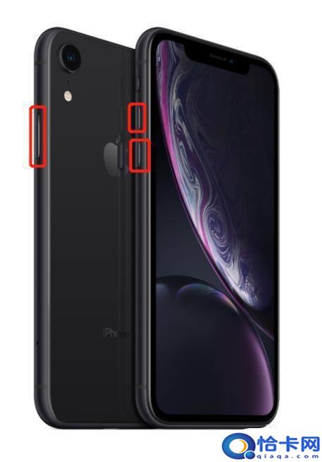 苹果手机zc如何强制关机