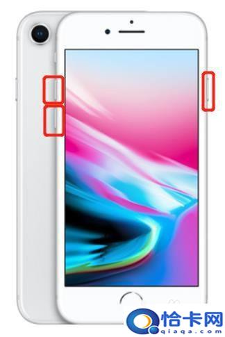 苹果手机zc如何强制关机