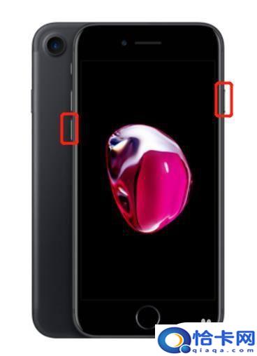 苹果手机zc如何强制关机