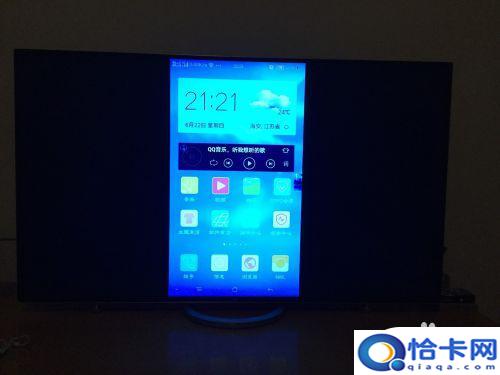 如何看待手机电视同步