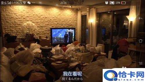 如何看待手机电视同步