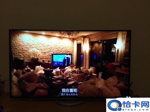 如何看待手机电视同步