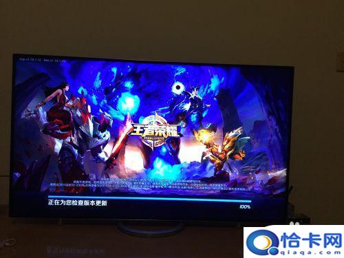 如何看待手机电视同步