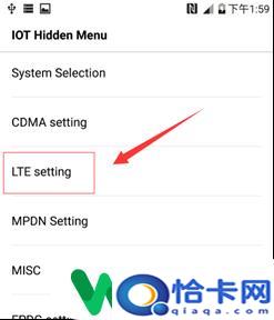 lg手机怎么选择lte？美版LG G5 LS992上网设置教程