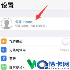 2个苹果手机如何传数据？iphone之间如何快速传输所有信息