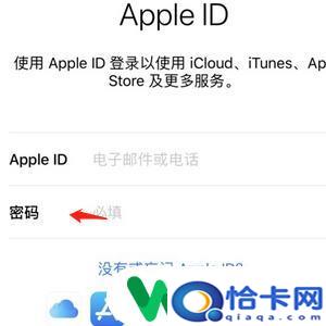 2个苹果手机如何传数据？iphone之间如何快速传输所有信息