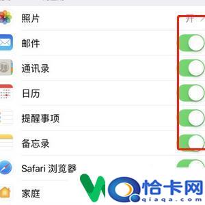 2个苹果手机如何传数据？iphone之间如何快速传输所有信息